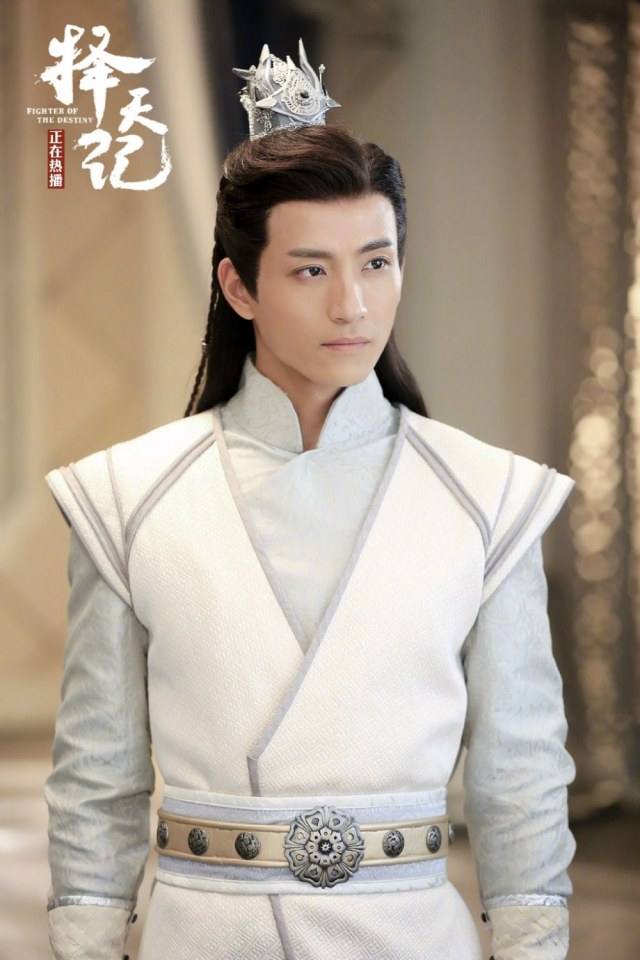 Fighter Of The Destiny《择天记》 2016 part340
