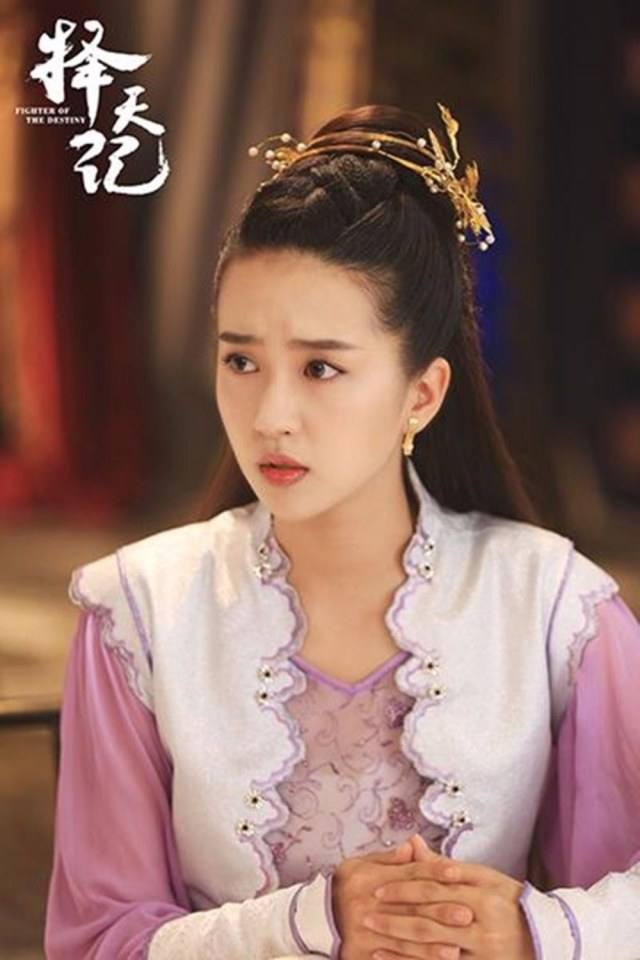 Fighter Of The Destiny《择天记》 2016 part340