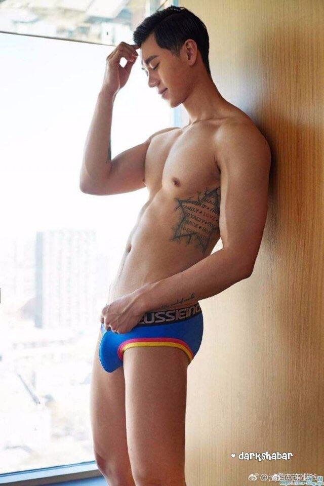 ยั่วให้อยาก