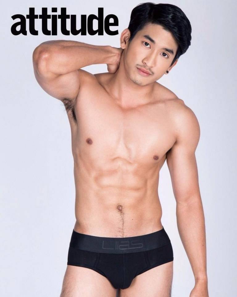 ยั่วให้อยาก