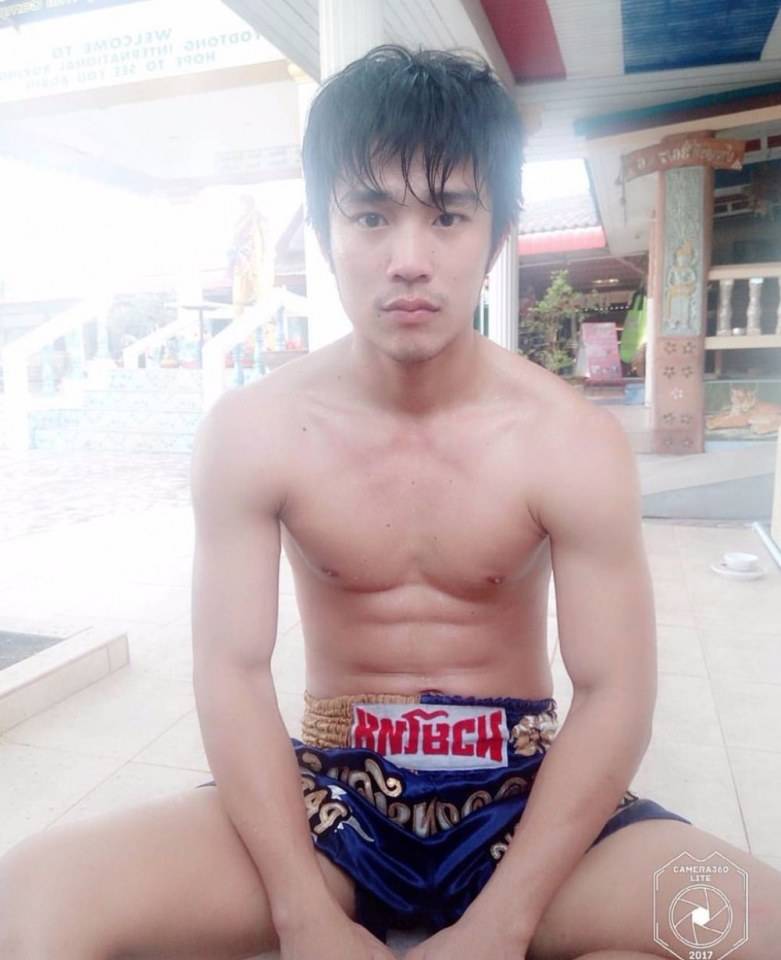 ยั่วให้อยาก