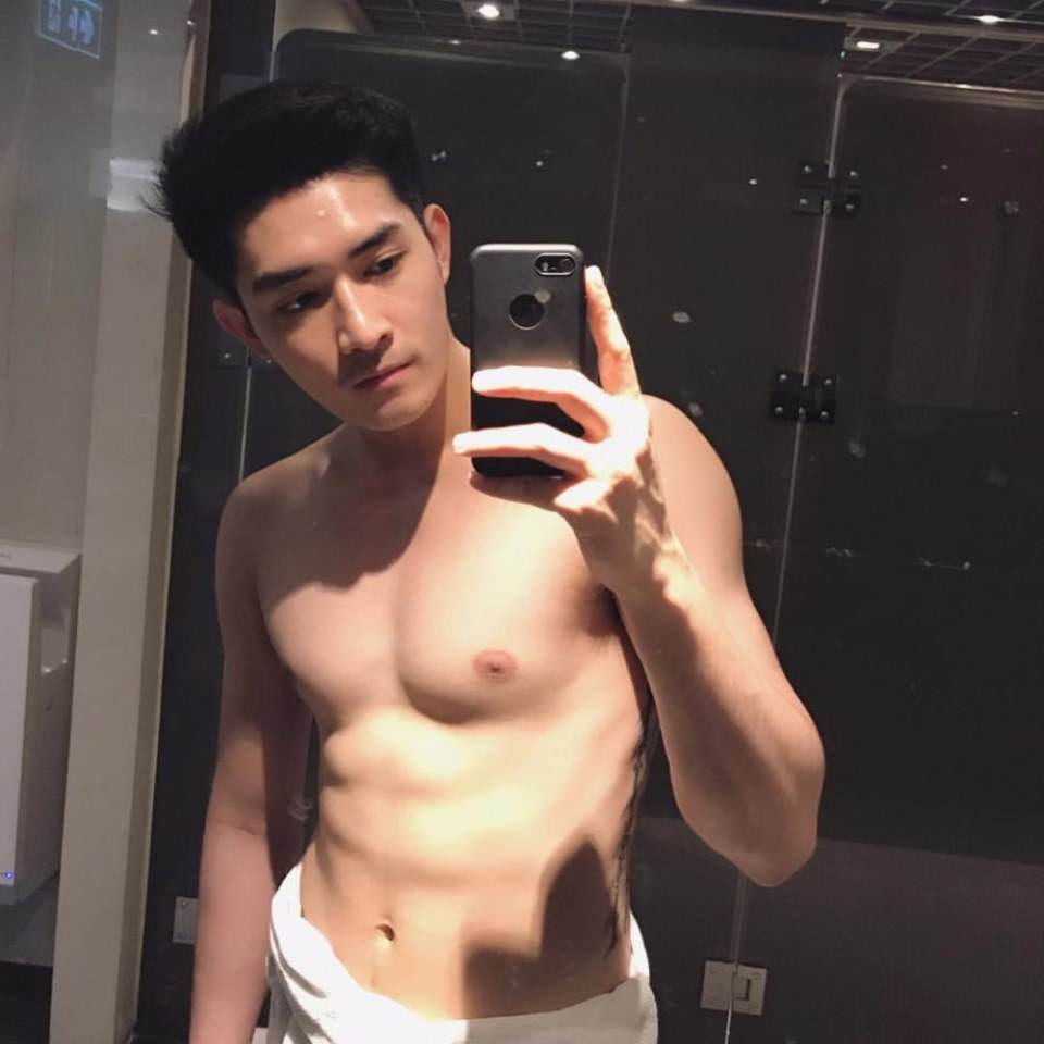 สมาคมนิยมเลีย