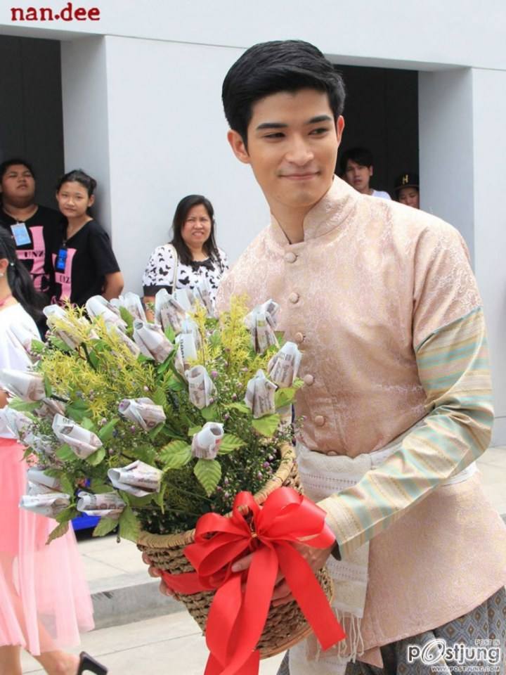 ตูมตาม 9 คุ้มนางครวญ