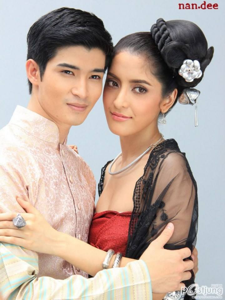 ตูมตาม 9 คุ้มนางครวญ