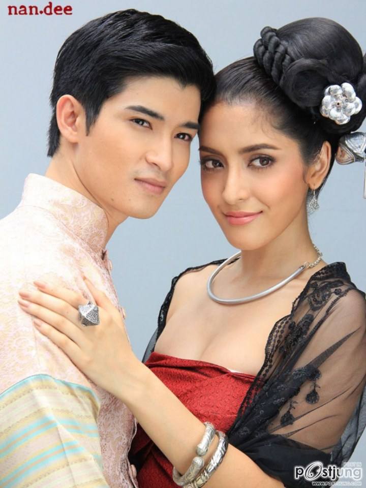 ตูมตาม 9 คุ้มนางครวญ