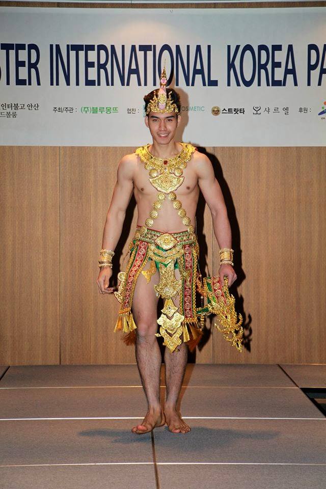พี วิทวัส Mr Thailand