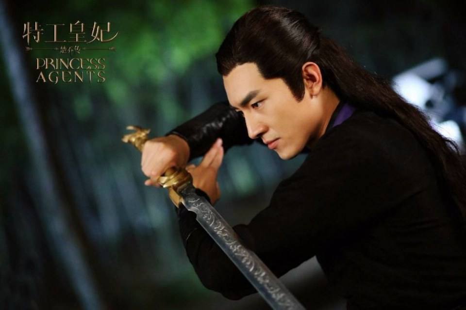 Princess & Agents《特工皇妃楚乔传》2016 part6