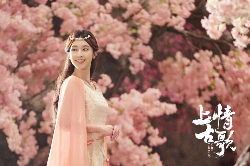 ละคร A Life Time Love 《上古情歌》 2017