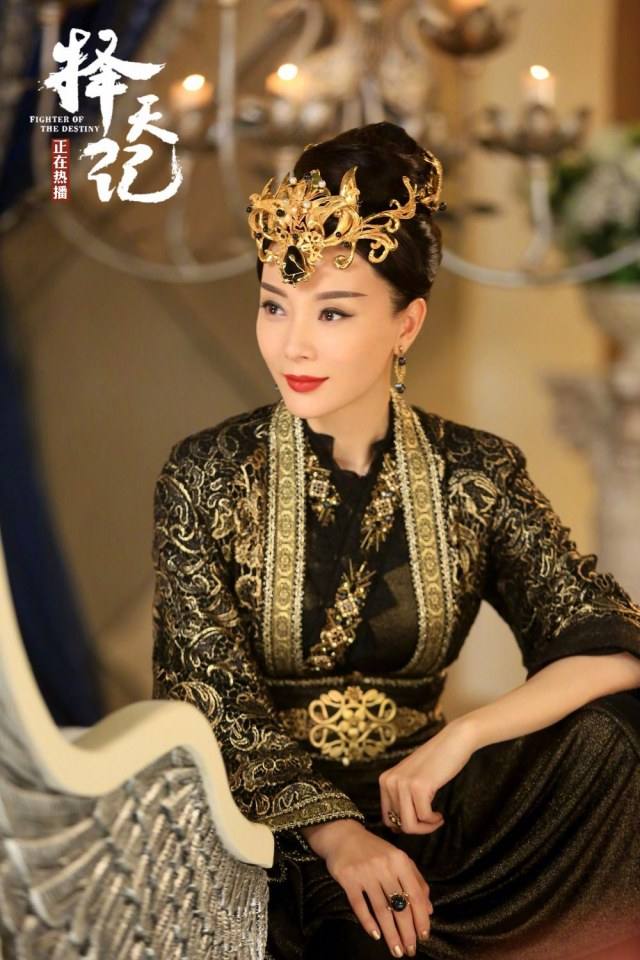 Fighter Of The Destiny《择天记》 2016 part342