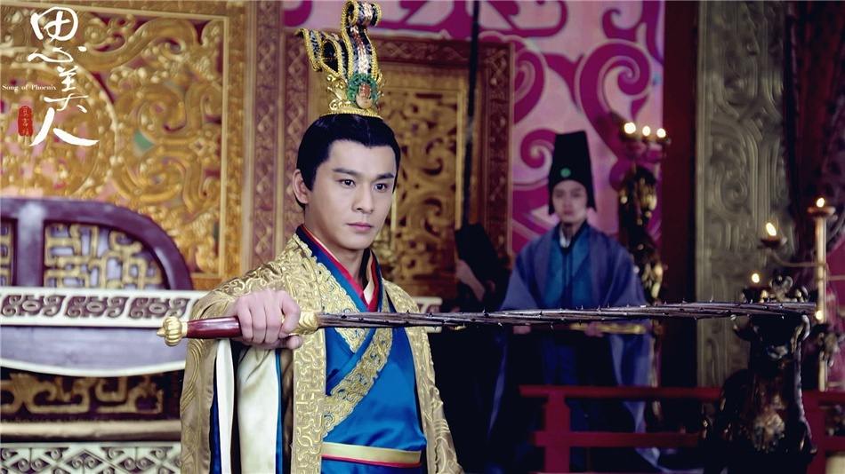 Song of Phoenix 《思美人》 2016 part80