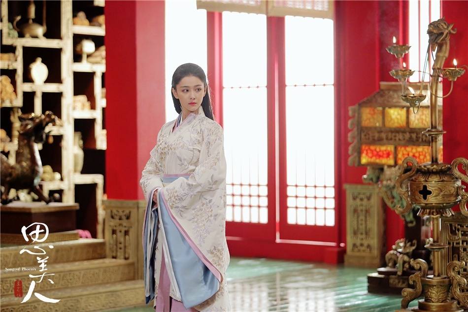 Song of Phoenix 《思美人》 2016 part80