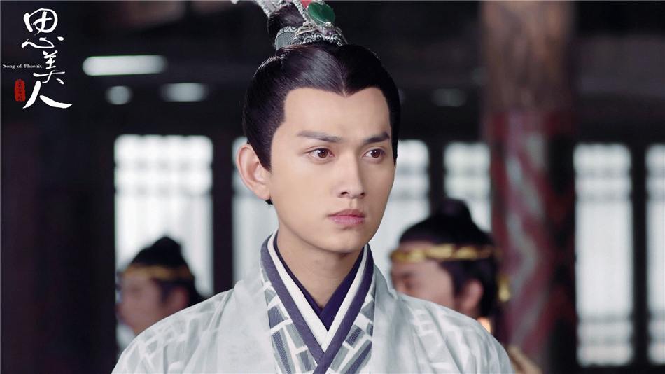 Song of Phoenix 《思美人》 2016 part80