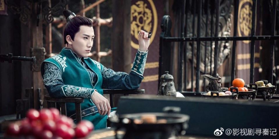 เจาะเวลาหาจิ๋นซี 2017 Xun Q&iacute;n Ji 《寻秦记》 2017
