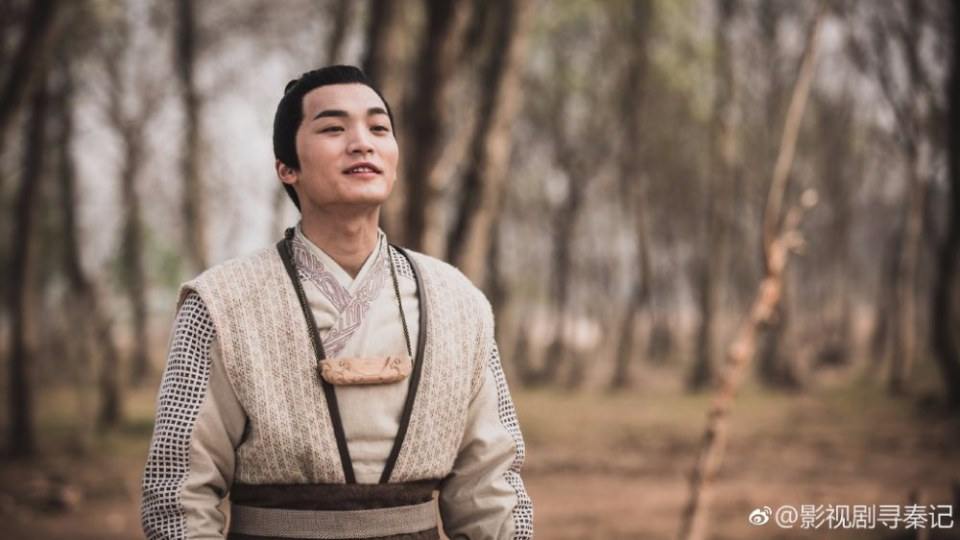 เจาะเวลาหาจิ๋นซี 2017 Xun Q&iacute;n Ji 《寻秦记》 2017
