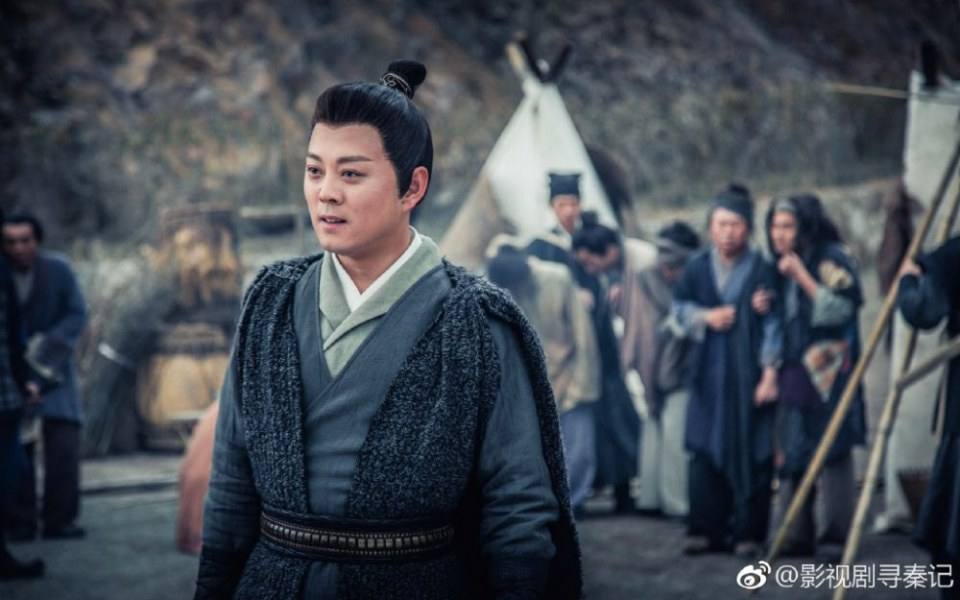 เจาะเวลาหาจิ๋นซี 2017 Xun Q&iacute;n Ji 《寻秦记》 2017