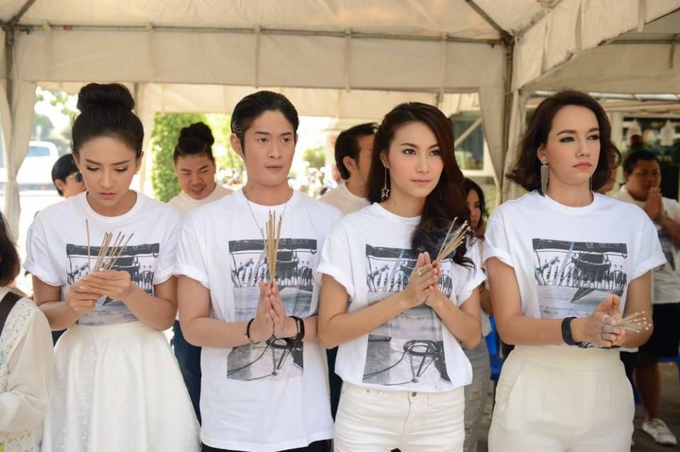 บวงสรวงเปิดกล้องละคร “เขยผู้ใหญ่ สะใภ้กำนัน” ช่อง 7