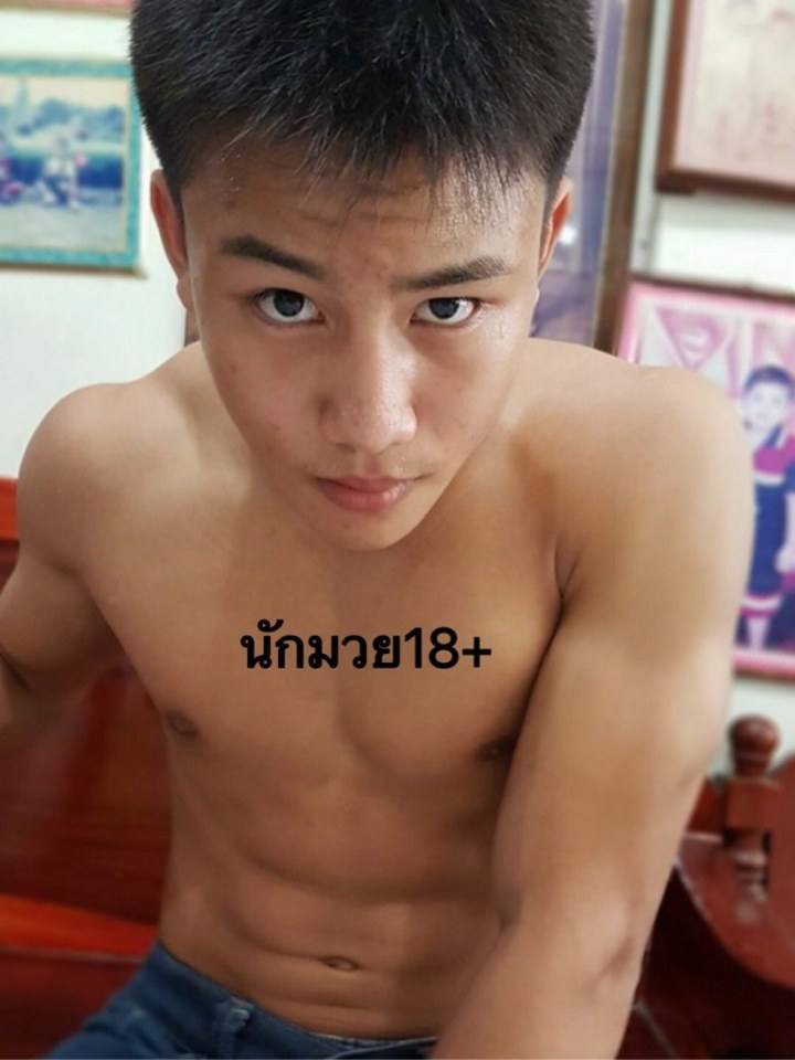 รักเด็กอ่ะนะ
