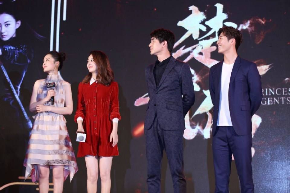 Princess & Agents《特工皇妃楚乔传》2016 part7