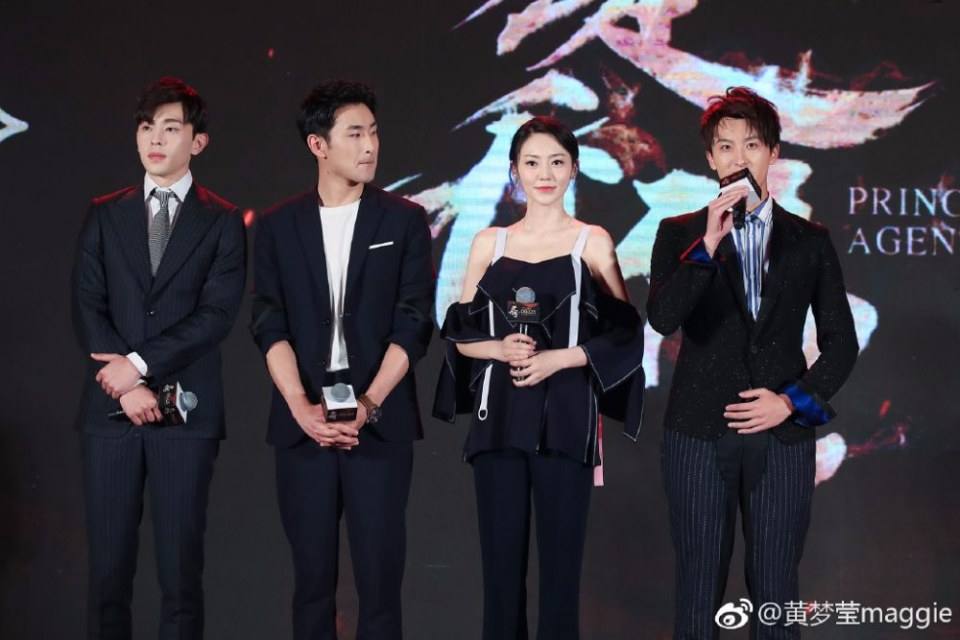 Princess & Agents《特工皇妃楚乔传》2016 part7