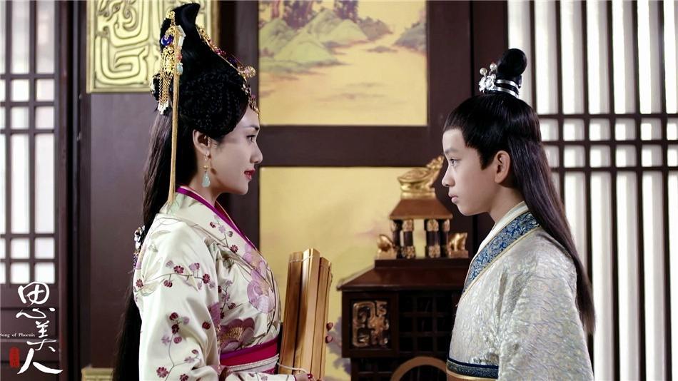 Song of Phoenix 《思美人》 2016 part81