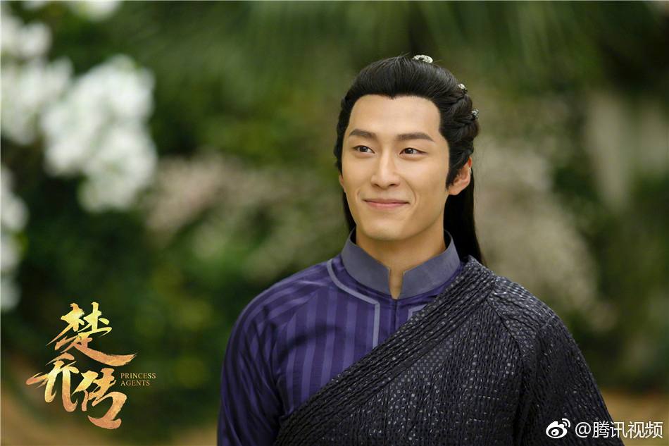 Princess & Agents《特工皇妃楚乔传》2016 part8