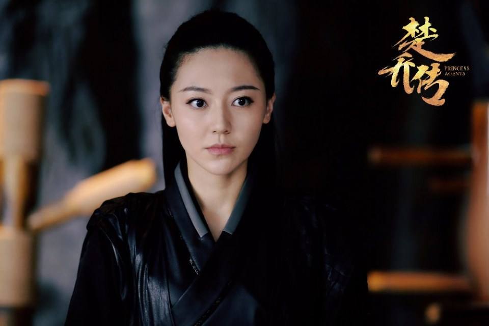Princess & Agents《特工皇妃楚乔传》2016 part8