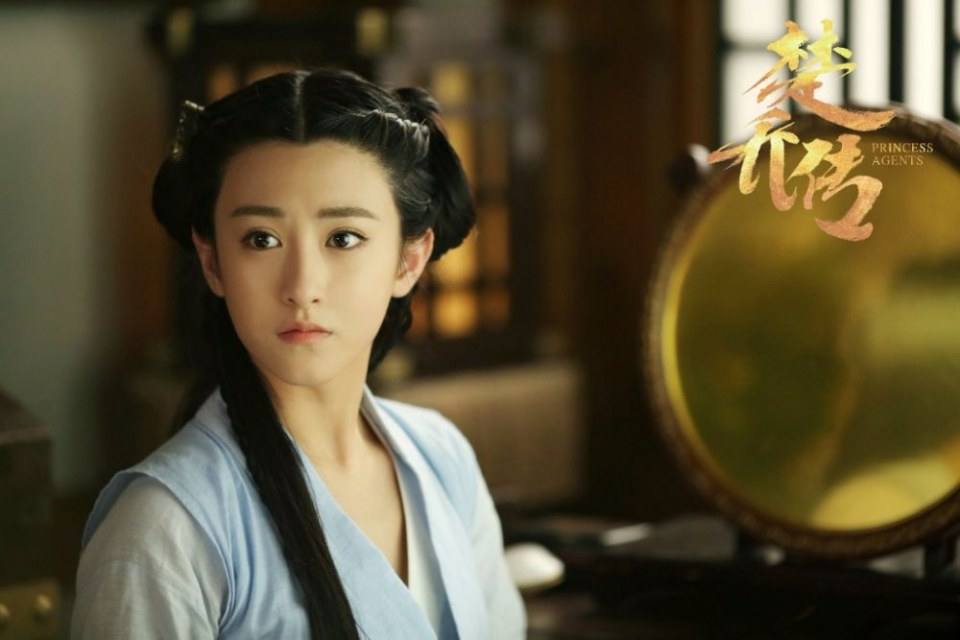 Princess & Agents《特工皇妃楚乔传》2016 part8