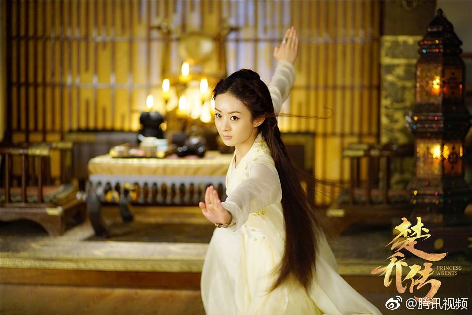 Princess & Agents《特工皇妃楚乔传》2016 part8