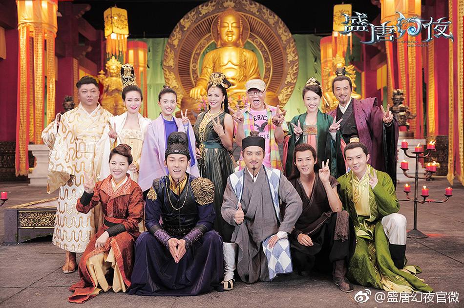 ละคร Sheng Tang Huan Ye 《盛唐幻夜》 2017 part4