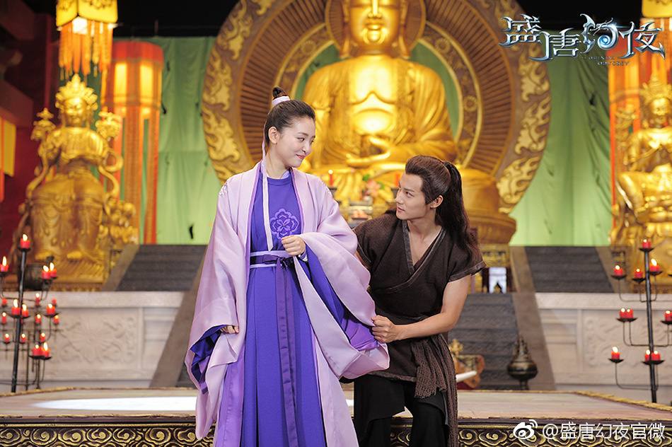 ละคร Sheng Tang Huan Ye 《盛唐幻夜》 2017 part4