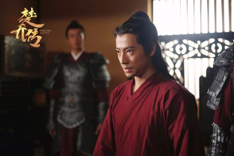 Princess & Agents《特工皇妃楚乔传》2016 part9