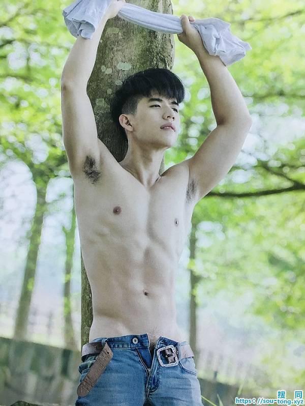 Taiwan athlete student