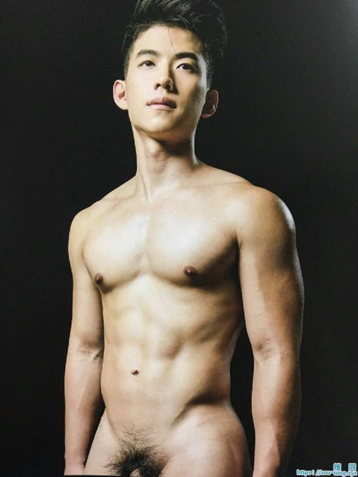 Taiwan athlete student