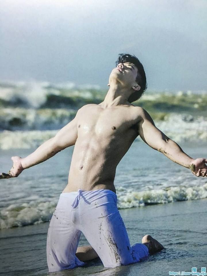 Taiwan athlete student