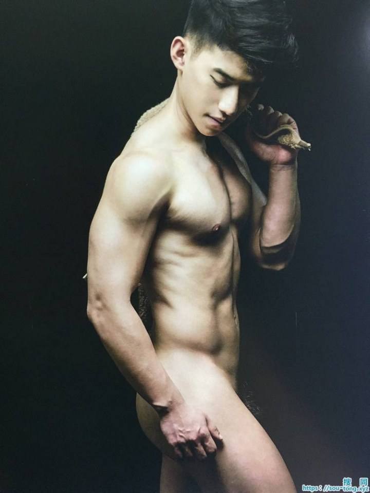 Taiwan athlete student