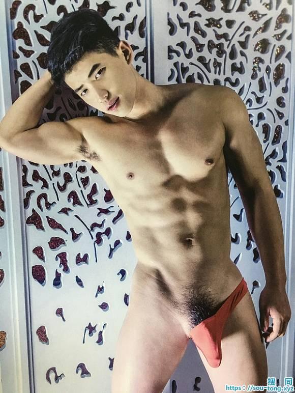Taiwan athlete student