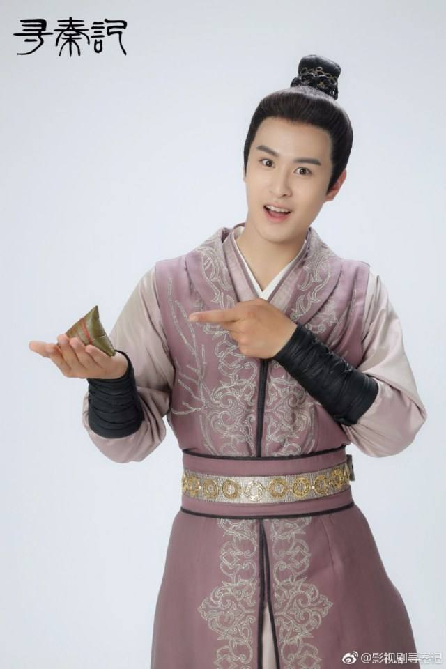 เจาะเวลาหาจิ๋นซี 2017 Xun Q&iacute;n Ji 《寻秦记》 2017 part3