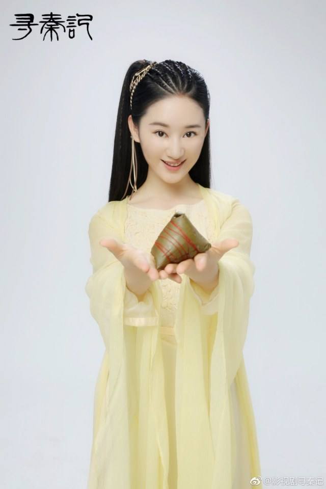 เจาะเวลาหาจิ๋นซี 2017 Xun Q&iacute;n Ji 《寻秦记》 2017 part3