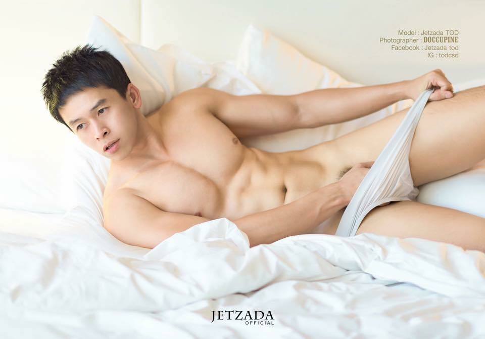 Tod Jetzada
