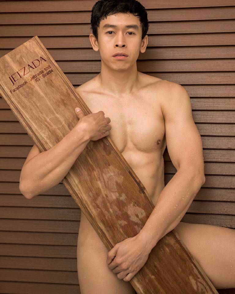 Tod Jetzada