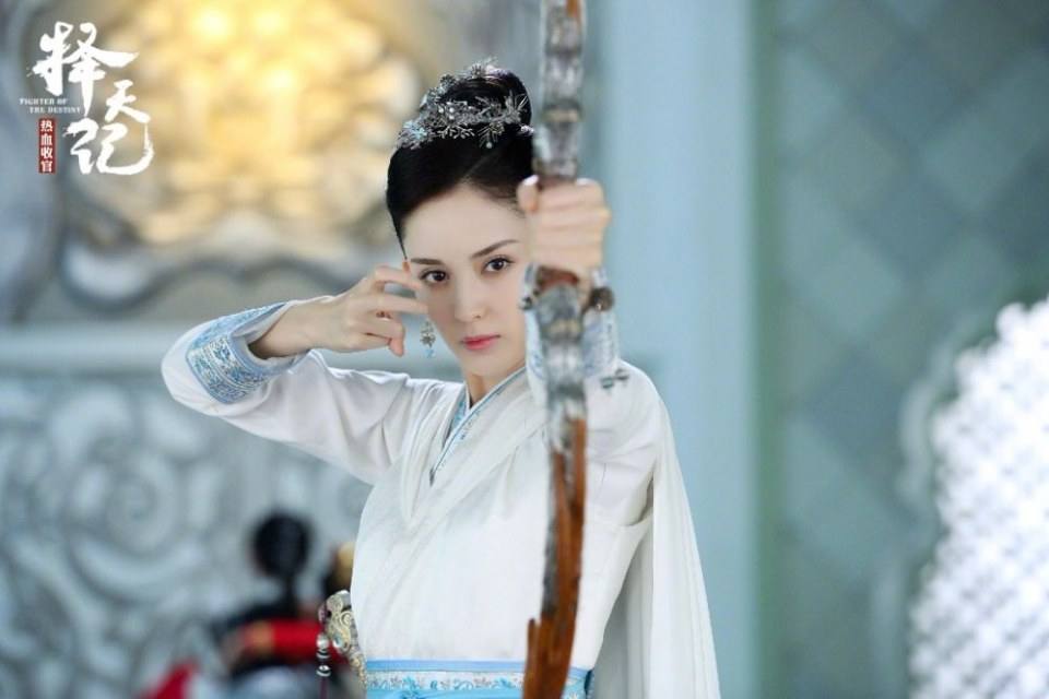 Fighter Of The Destiny《择天记》 2016 part40