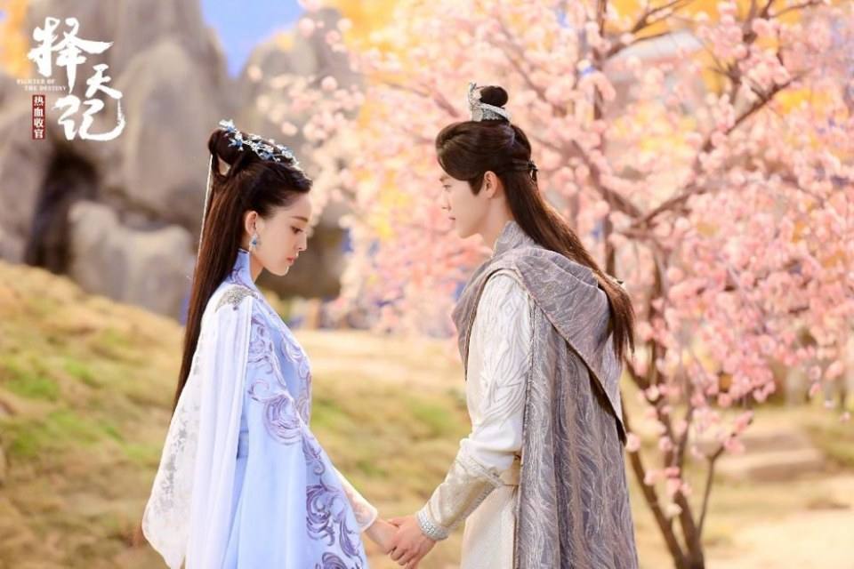 Fighter Of The Destiny《择天记》 2016 part40