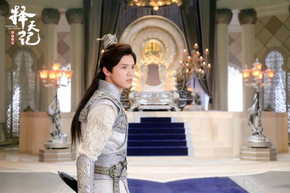 Fighter Of The Destiny《择天记》 2016 part40