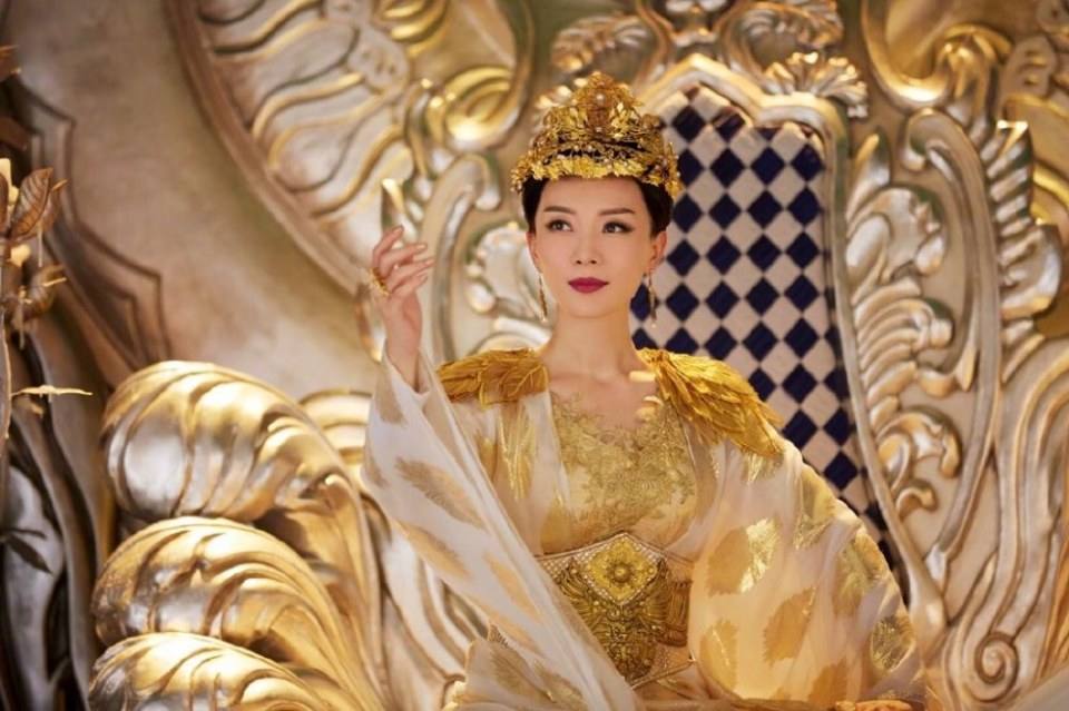 Fighter Of The Destiny《择天记》 2016 part40