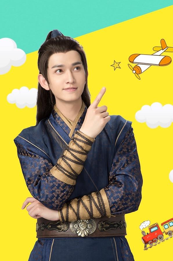 The New Dragon Gateinn 《新龙门客栈》 2017 part2