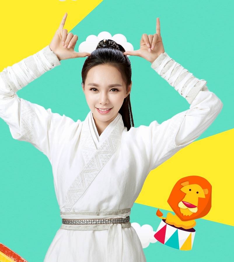 The New Dragon Gateinn 《新龙门客栈》 2017 part2