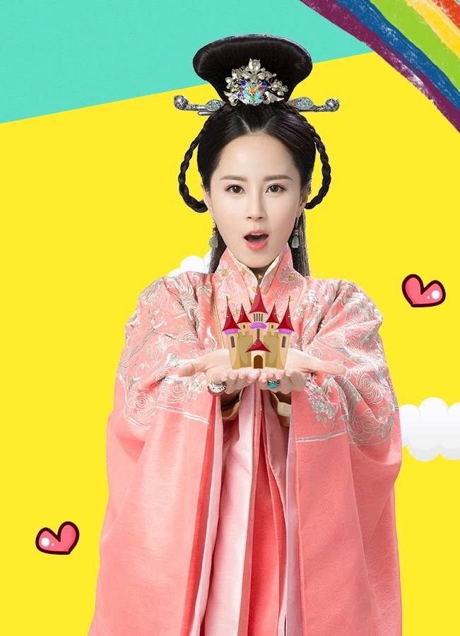 The New Dragon Gateinn 《新龙门客栈》 2017 part2