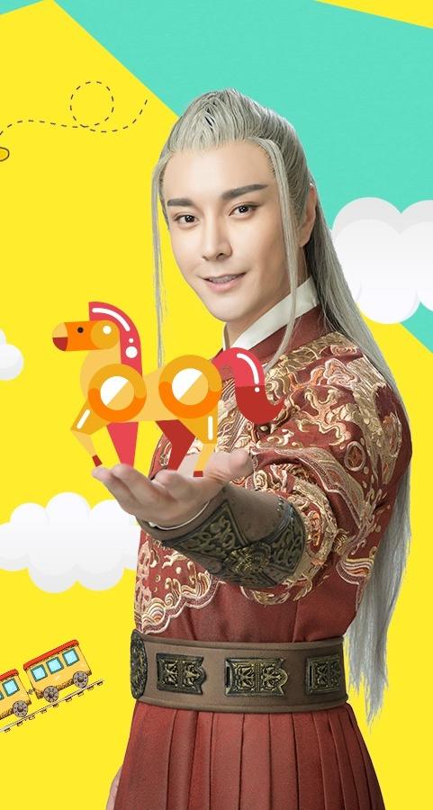 The New Dragon Gateinn 《新龙门客栈》 2017 part2