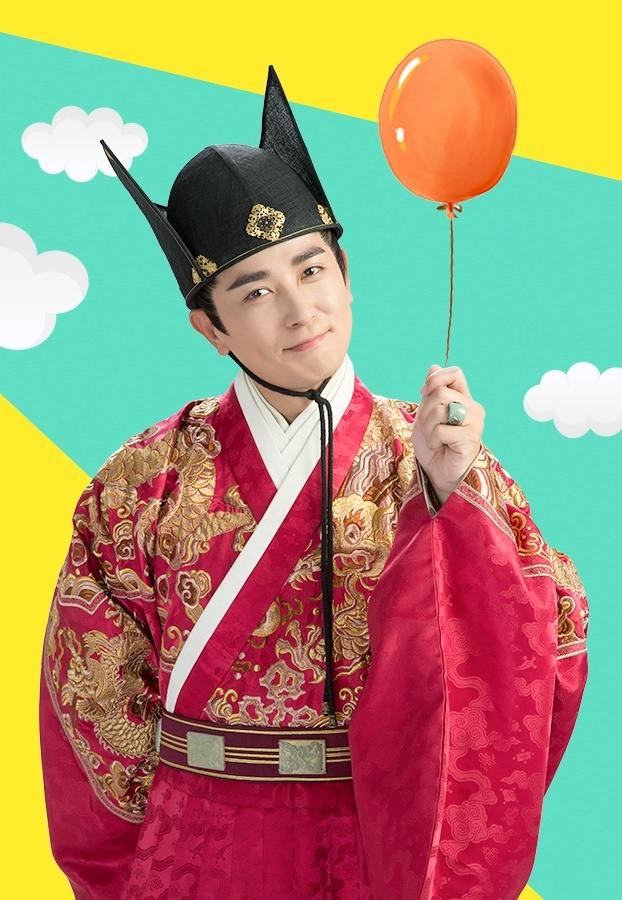 The New Dragon Gateinn 《新龙门客栈》 2017 part2