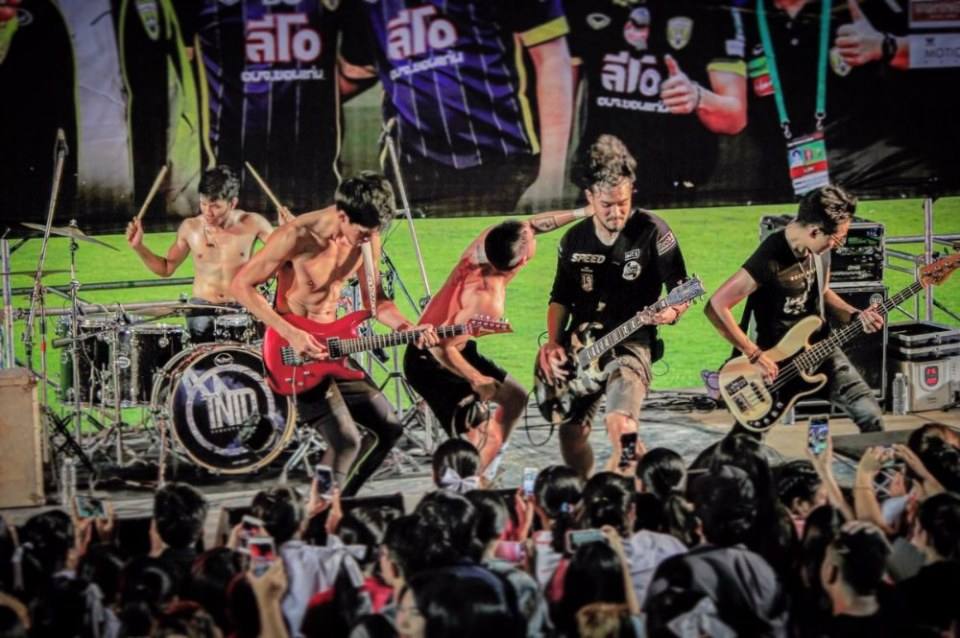 แกๆฉันสงสัยจะหลงโตโน่แหล่ะแก